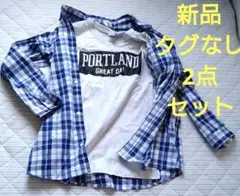 値下不可】新品　150　長袖Ｔシャツ　　チェックシャツ　セット　男の子　少しシミ