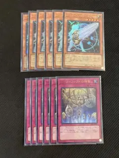 2026年最新】遊戯王スリーブ初期ロゴの人気アイテム - メルカリ