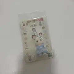 シルバニアファミリー ショコラウサギ キーホルダー