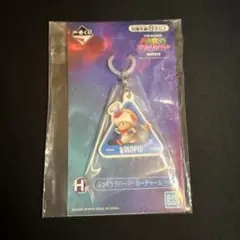 ザ・スーパーマリオブラザーズ・ムービー キノピオ ラバーチャーム
