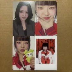 TWICE ジョンヨン トレカ シーグリ 2026