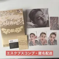 CxM HYPE VIBES compact盤 エスクプス コンプ セット