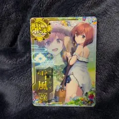 ヴァイス PR 麻美&墨&千鶴&瑠夏 箔押し 彼女お借りします プロモカード