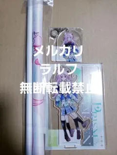c107 福のれん＋AliceGarden 新刊セット 邪神ちゃんドロップキック