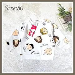 【80】新品✦SNOOPY スヌーピー トレーナー 白 裏起毛 総柄 シンプル