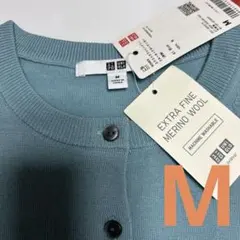 【ユニクロ】エクストラファインメリノクルーネックカーディガン M