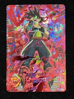 2026年最新】仮面のサイヤ人の人気アイテム - メルカリ