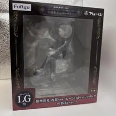 FuRyu 加州清光 祝装ver. ぬーどるストッパーフィギュア