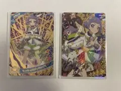 ひみつのアイプリ ウィッシュメロディグランプリ 真実夜 チィ サイン 星4
