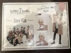 SnowMan ラウール デビュー1周年記念ステッカー