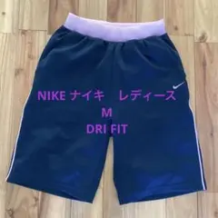 Nike ナイキ　ネイビー ハーフパンツ　ショートパンツ　レディース