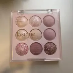 dasique シャドウパレット 20 ブルーベリーソルベ