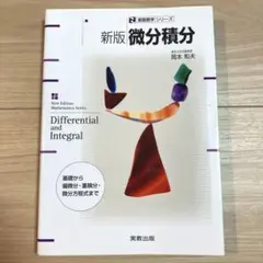 Item thumbnail for item c8d964ab-00cf-498e-9118-2577d66f1949