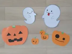 壁面飾り　［ハロウィン］