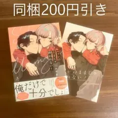 Item thumbnail for item 42393339-15d7-4b0d-95ef-0f488f5b7ad1