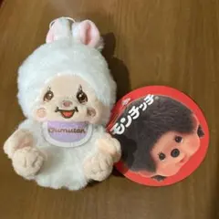 モンチッチちゃん キャラクターグッズ