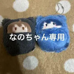 カラフルピーチ 専用ページ