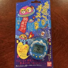2026年最新】たまごっち オスっちの人気アイテム - メルカリ