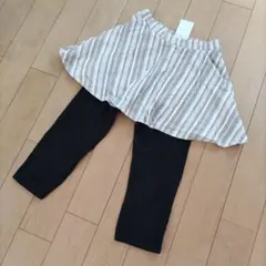 【新品】エバクロ　スカッツ　六分丈　スカート付きレギンス 160　五分丈　ハーフ