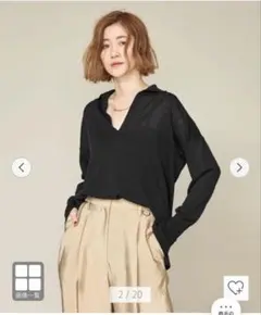 2026年最新】Conteの人気アイテム - メルカリ 