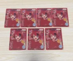 すとぷり ふぁみこれ 莉犬