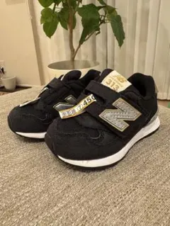 【美品クリーニング済み】ニューバランス スニーカー 313 ブラック 12cm