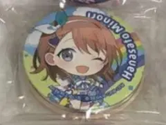 プロセカ セガラッキーくじ 花里みのり