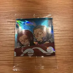 ワンピース ウエハースシール シャンクス＆ベン・ベックマン