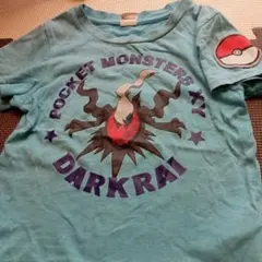 ポケットモンスター ダークライ Tシャツ 110