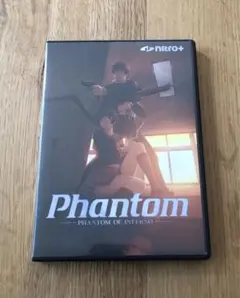 Phantom: Phantom of Inferno