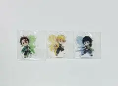 鬼滅の刃　一番くじ　雷の兄弟 F賞 アクリルチャーム 炭治郎 善逸　義勇