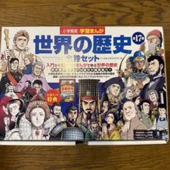 Item thumbnail for item 83ed3f1b-51ae-422f-83c0-bc59da6aebdb