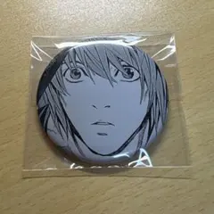 2025年最新】夜神月 缶バッジの人気アイテム - メルカリ