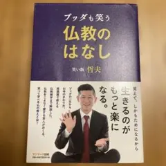 Item thumbnail for item 55dbe20f-367c-4574-b87f-1e223e091cdb