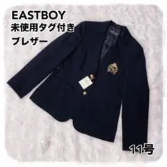 未使用タグ付 EASTBOY Venus ブレザー ジャケット イーストボーイ