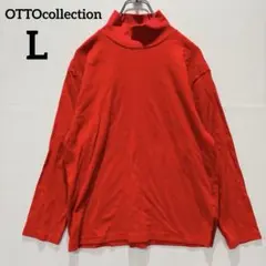 【オットーコレクション】長袖Tシャツ タートルネック シンプル レッド Lサイズ