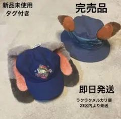 ニック・ジュディ バケハ・キャップ ズートピア ディズニーリゾート