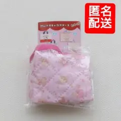 【匿名配送】サンリオ レトロレッスンバッグ [マロンクリーム]