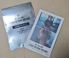 BE:FIRST 入場者特典第1弾 JUNON