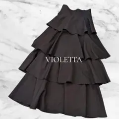 VIOLETTA ヴィオレッタ ティアード ロング スカート 2023 きれいめのサムネイル