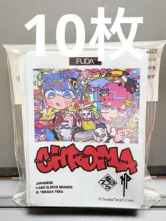 Item thumbnail for item 9a40027e-a384-4b89-ba3e-070c02f6d37d