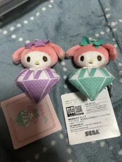 サンリオ マイメロディ マイメロ まとめ売り - メルカリ