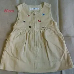 familiar　ファミリア  ジャンパースカート　　80cm