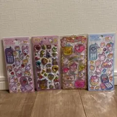 【正規品】ふわらびちゃん　4枚セット