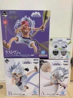 一番くじ　ワンピース　思い描く未来　フィギュア