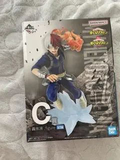 僕のヒーローアカデミア　死闘　C賞　轟 焦凍  フィギュア