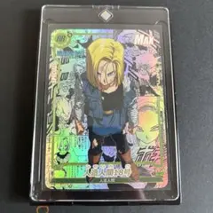 人造人間18号 コミパラ - メルカリ