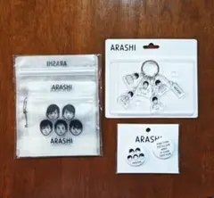 嵐 嵐を旅する展覧会 Noritakeコラボ グッズ3点セット