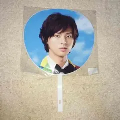 キスマイ 藤ヶ谷太輔 うちわ