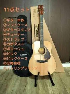 Cort コルト EARTH70OP アコギ アコースティックギター 超美品 - メルカリ